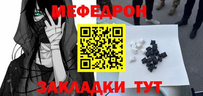 кокаин VHQ Бугуруслан
