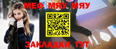 MDMA Premium VHQ Заволжье