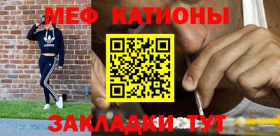кокаин VHQ Бугуруслан
