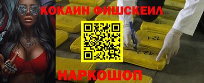 прущий лед Будённовск