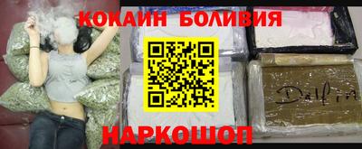 прущий лед Будённовск