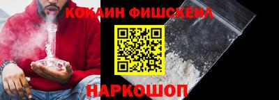 a pvp Бузулук