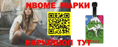 прущий лед Будённовск