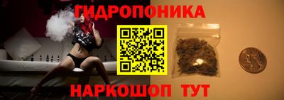 ГАЛЛЮЦИНОГЕННЫЕ ГРИБЫ Жуковский