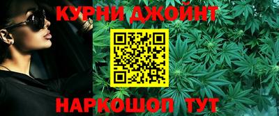кокаин VHQ Бугуруслан