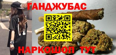прущий лед Будённовск