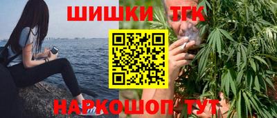 прущий лед Будённовск