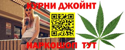 прущий лед Будённовск