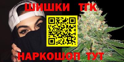 прущий лед Будённовск