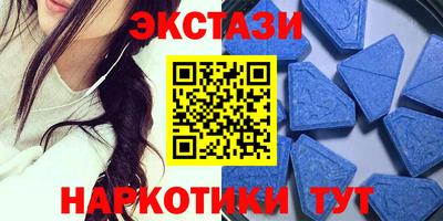кокаин VHQ Бугуруслан