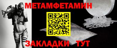 кокаин VHQ Бугуруслан