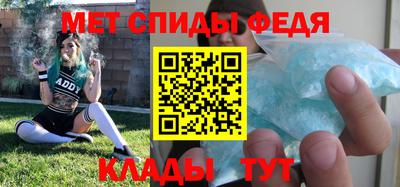 кокаин VHQ Бугуруслан