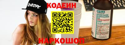 a pvp Бузулук