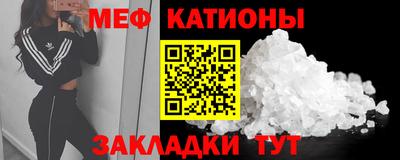 кокаин VHQ Бугуруслан