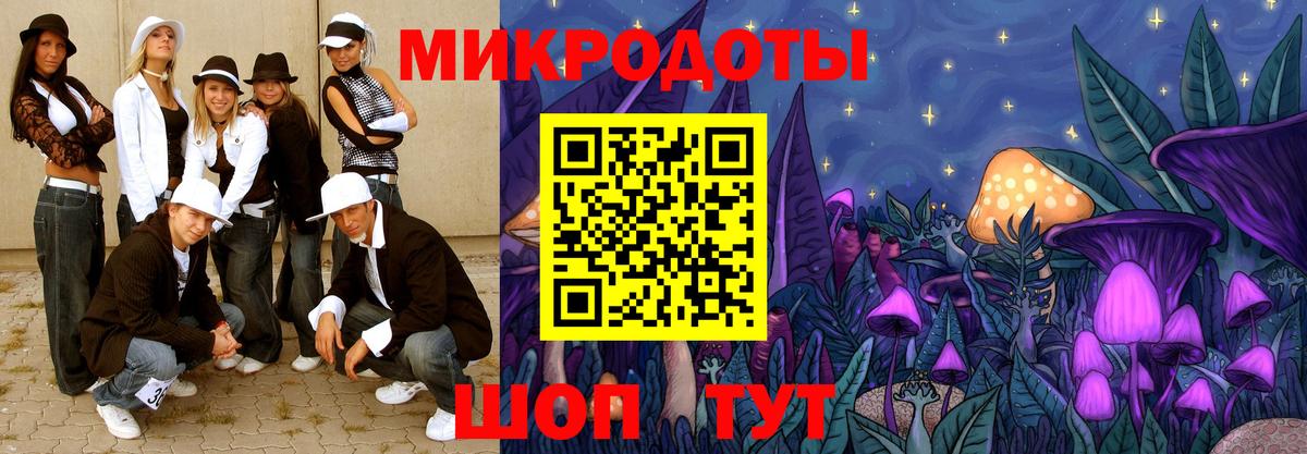 Псилоцибиновые грибы прущие грибы  Галлюциногенные грибы GOLDEN TEACHER  Вход с VPN  Краснокамск 